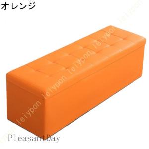 スツールチェア 玄関 リビング収納 トランクベ...の詳細画像5