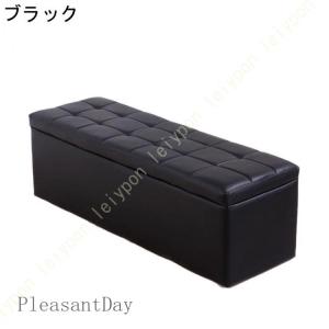 収納付き ベンチ チェア スツール ボックス ...の詳細画像1