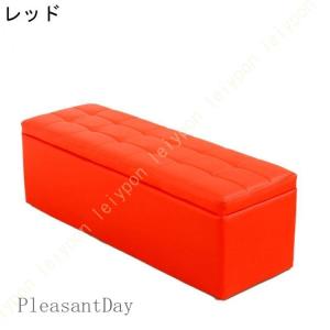 収納付き ベンチ チェア スツール ボックス ...の詳細画像2