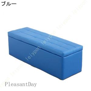 収納付き ベンチ チェア スツール ボックス ...の詳細画像3