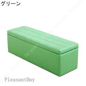 収納付き ベンチ チェア スツール ボックス ...の詳細画像4