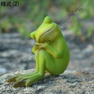 かわいい カエル 置物 大きい カエルの置物 ...の詳細画像2