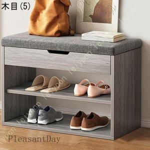 玄関ベンチ シューズラック 下駄箱 靴箱 フラ...の詳細画像2