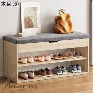 玄関ベンチ シューズラック 下駄箱 靴箱 フラ...の詳細画像3