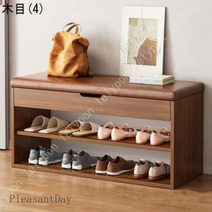 玄関ベンチ シューズラック 下駄箱 靴箱 フラ...の詳細画像4