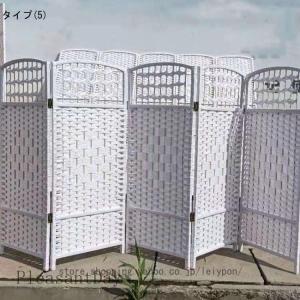 間仕切り パーテーション 衝立 自立 4連 約...の詳細画像5