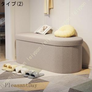 収納スツール1人掛け用 11色 座れる 収納ボ...の詳細画像2