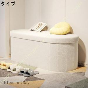 収納スツール1人掛け用 11色 座れる 収納ボ...の詳細画像4