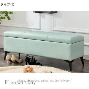 収納スツール 収納ベンチ 脚付き オットマン ...の詳細画像1