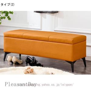 収納スツール 収納ベンチ 脚付き オットマン ...の詳細画像2