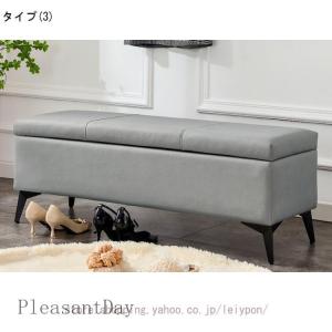 収納スツール 収納ベンチ 脚付き オットマン ...の詳細画像3