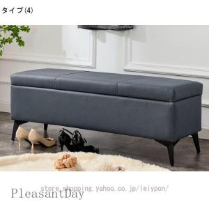 収納スツール 収納ベンチ 脚付き オットマン ...の詳細画像4