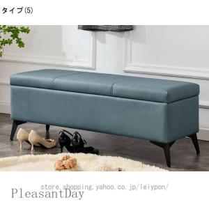 収納スツール 収納ベンチ 脚付き オットマン ...の詳細画像5