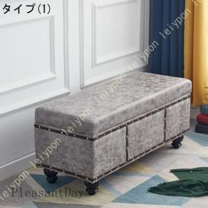 オットマン 収納スツール ベンチソファ フット...の詳細画像1