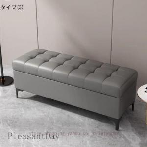 収納スツール オットマン 収納ベンチ 収納ボッ...の詳細画像3