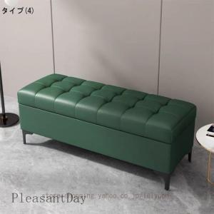 収納スツール オットマン 収納ベンチ 収納ボッ...の詳細画像4