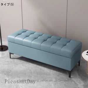 収納スツール オットマン 収納ベンチ 収納ボッ...の詳細画像5