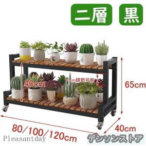 フラワースタンド 観葉植物ラック フラワースタ...の詳細画像2