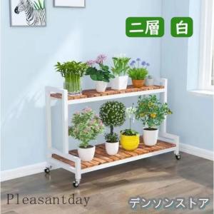 フラワースタンド 観葉植物ラック フラワースタ...の詳細画像4