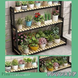 フラワースタンド 観葉植物ラック フラワースタ...の詳細画像5