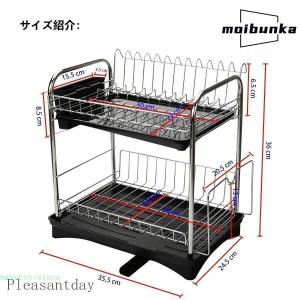 食器水切りかご2段式水切りラックバスケットステ...の詳細画像5