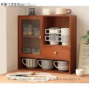 食器棚 木製 卓上 透明扉 カフェ風 木目調 ...の詳細画像2