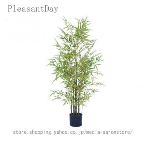 爆買 人工観葉植物 竹 観葉植物 大型 210...の詳細画像1