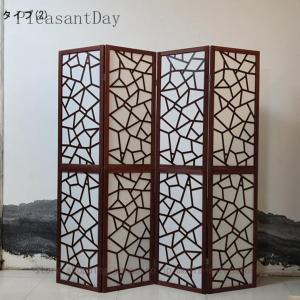 衝立 屏風 パーテーション パーティション 和...の詳細画像2
