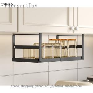 吊り戸棚下 キッチンラック シンク下収納 伸縮...の詳細画像2