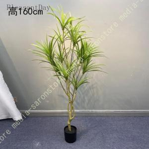 爆買 造花 ドラセナ 大型 人工観葉植物 フェ...の詳細画像3