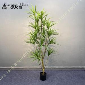 爆買 造花 ドラセナ 大型 人工観葉植物 フェ...の詳細画像4