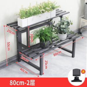 フラワースタンド 2段 屋外 木製 おしゃれ プランタースタンド フラワーラック ガーデニング 棚 ベンチ 北欧 シンプル 庭 ベランダ 屋内 鉢台 花台 多肉植物