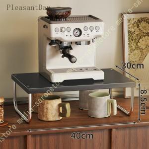 家電下ラック コーヒーメーカー トースターラッ...の詳細画像5