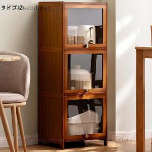 食器棚 スリム キッチンキャビネット 収納 大...の詳細画像4