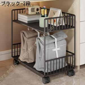 学生用 ファイルワゴン キャスター付き 机下収...の詳細画像1