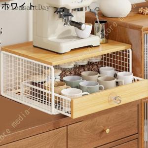 引き出し付き キッチンラック キッチン家電下 ...の詳細画像3