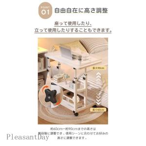 【】 昇降式テーブル サイドテーブル 組み立て...の詳細画像1