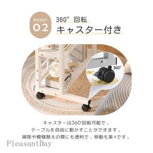 【】 昇降式テーブル サイドテーブル 組み立て...の詳細画像3