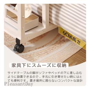 【】 昇降式テーブル サイドテーブル 組み立て...の詳細画像4