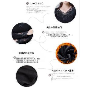レディース長袖社交ダンス 練習着 トップス 社...の詳細画像1
