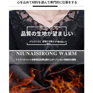 レディース長袖社交ダンス 練習着 トップス 社...の詳細画像2