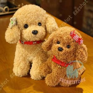 トイプードル 犬 おもちゃ リアル 犬のぬいぐるみ かわいい 安眠グッズ 添い寝枕 人形 スイートパピー トイプ リアル ぬいぐるみ 犬 プードル
