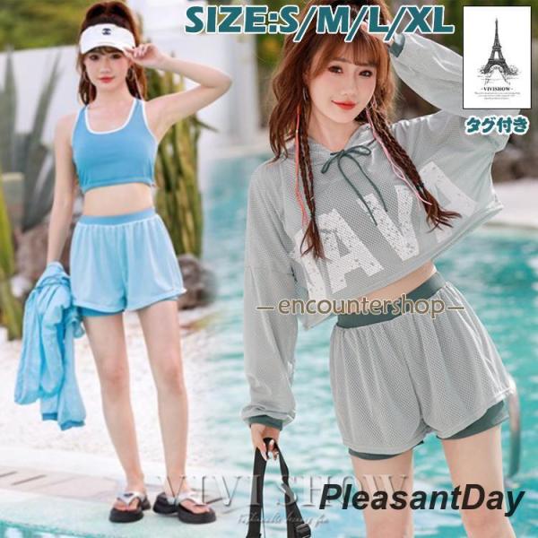 水着 体型カバー タンキニ ビキニ 3点セット水着 レディース 韓国風 ファッション スイムウェア ...