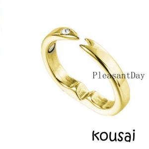 いびき防止リング グッズ 2個セット 対策 イ...の詳細画像3