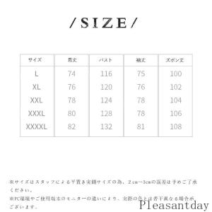 レインウェア 上下 雨具 カッパ メンズ レデ...の詳細画像4