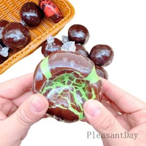 2個セット スクイーズ チョコスクイーズ パリ...の詳細画像4