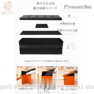収納スツール 座れる 収納ボックス 小物入れ ...の詳細画像2