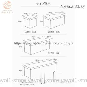 収納スツール 座れる 収納ボックス 小物入れ ...の詳細画像3