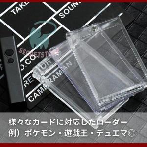 ポケモンカード ポケカ カードケース トレカ ...の詳細画像1