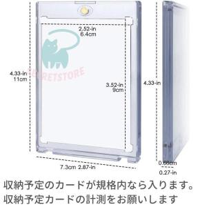 ポケモンカード ポケカ カードケース トレカ ...の詳細画像2